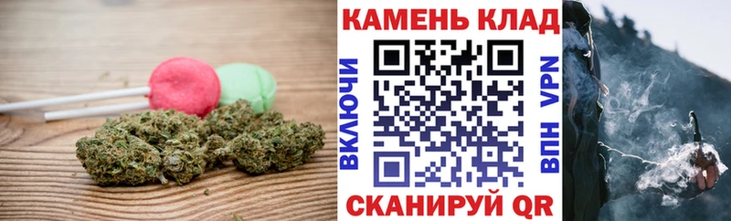 кракен ТОР  где купить   Невинномысск  Еда ТГК марихуана 