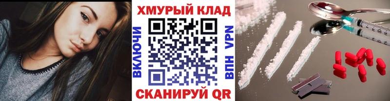 цены   Невинномысск  Героин гречка 