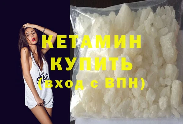 спиды Козловка