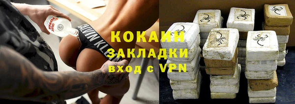 спиды Козловка
