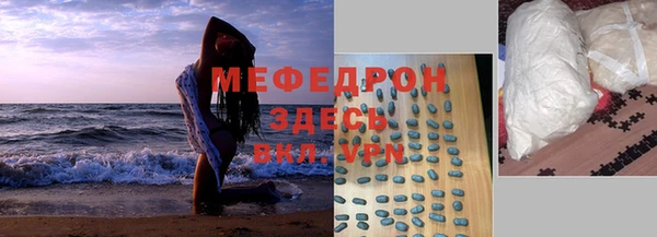 мдпв Козельск