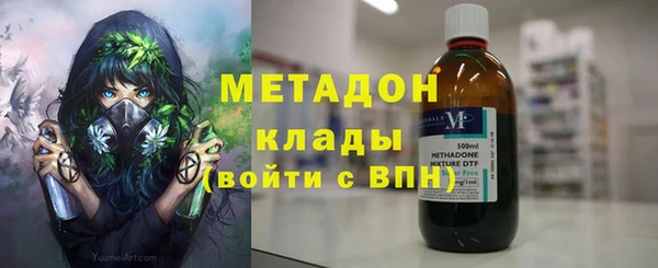 спиды Козловка