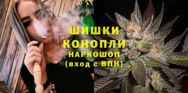 МДМА Кодинск