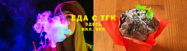 спиды Козловка