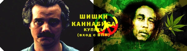 МДМА Кодинск