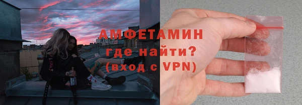 спиды Козловка