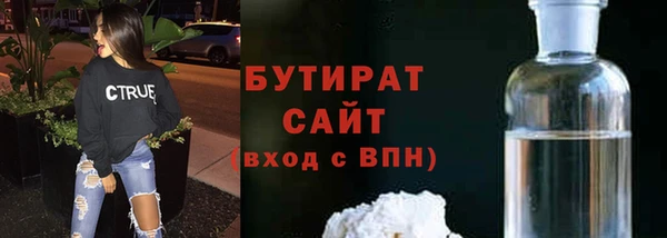 МДМА Кодинск