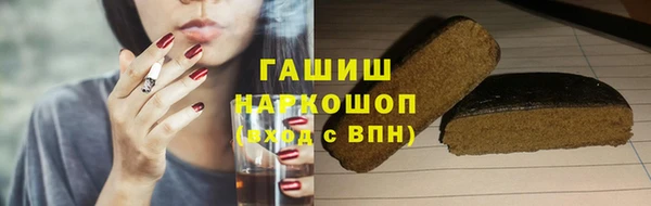 спиды Козловка