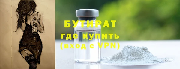 спиды Козловка