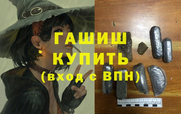 МДМА Кодинск
