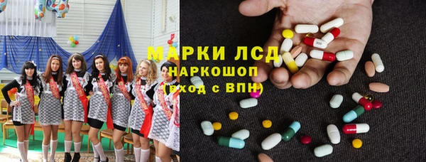 спиды Козловка