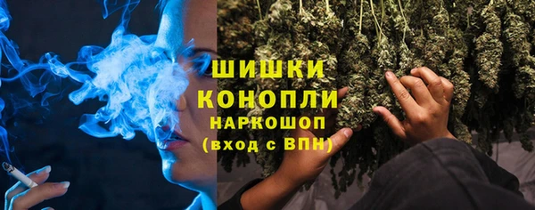 МДМА Кодинск