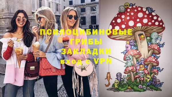 МДМА Кодинск