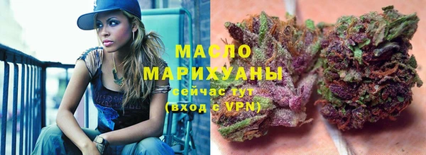 МДМА Кодинск