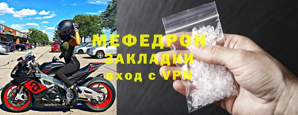 спиды Козловка