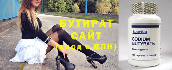 спиды Козловка