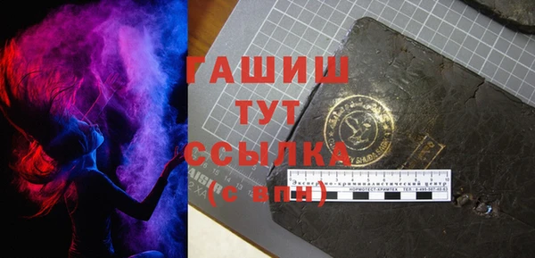 МДМА Кодинск