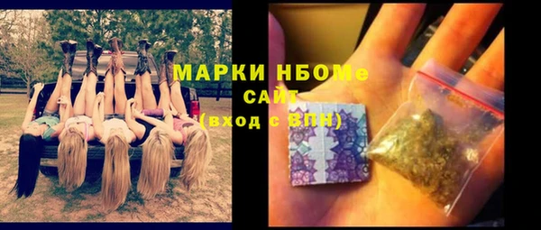 спиды Козловка
