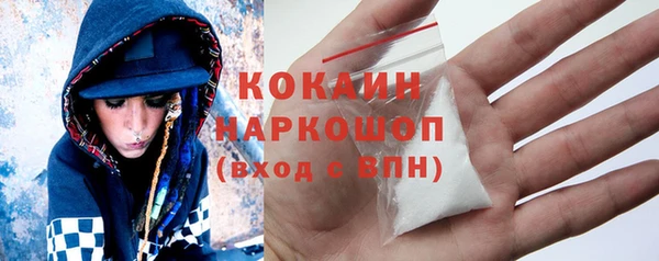 спиды Козловка