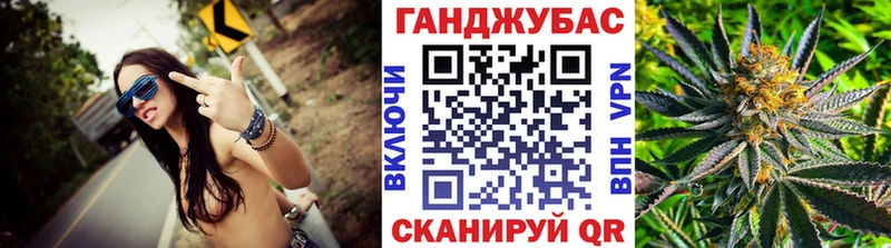 Шишки марихуана THC 21%  Невинномысск 
